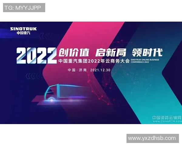 实时新闻热议CSGOJDG战队技术变革引发电竞圈新思潮与未来展望